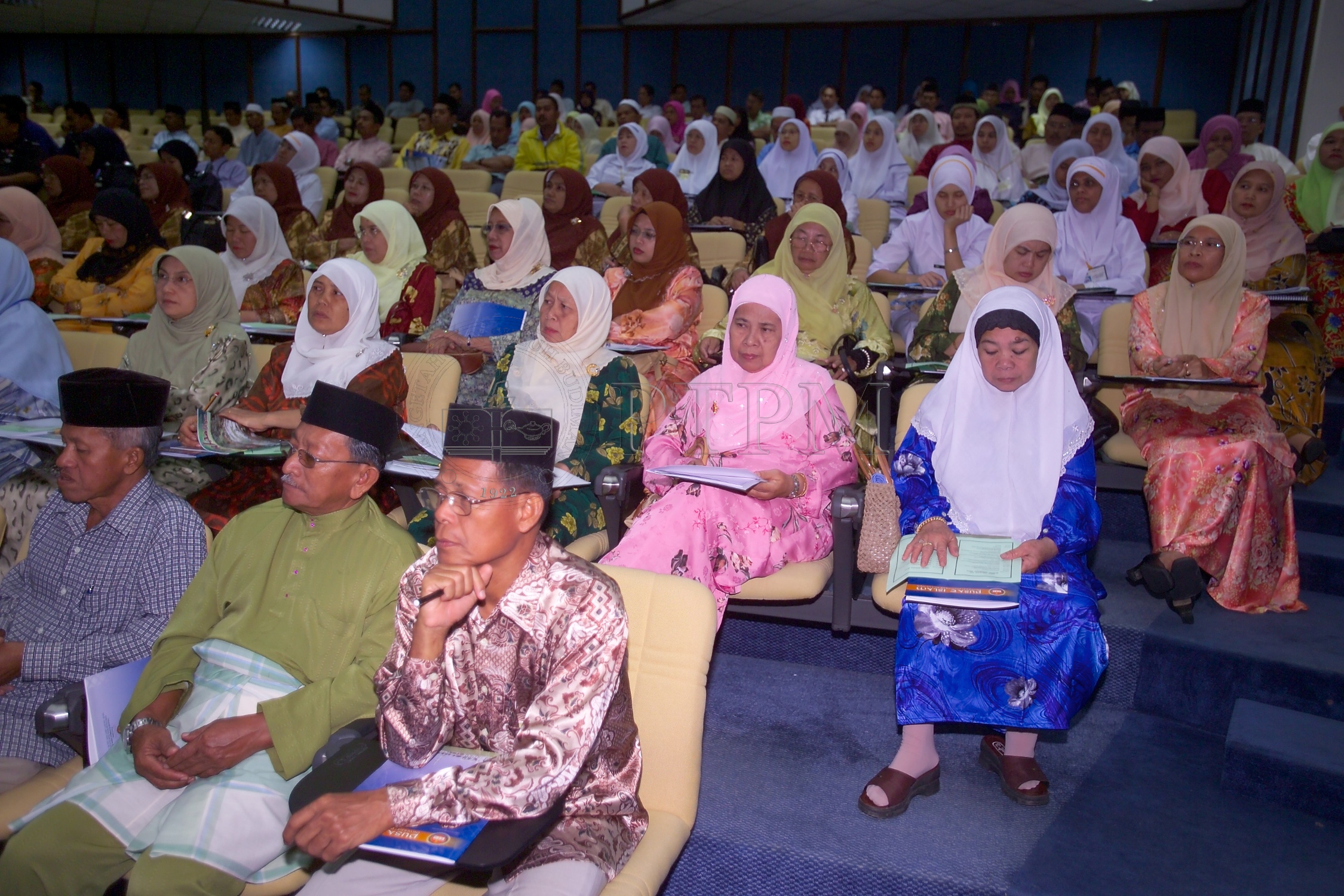 PTPM 05 5 hijrah D9X33876